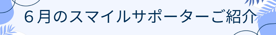 c7b023b9578b594765b744ff76038dc4-1750949695.png